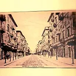Cavour257 아파트
