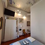 Cavour257 아파트 *